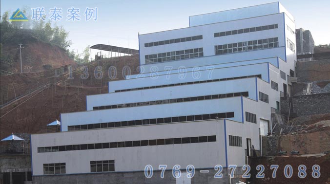 江西 章源钨业